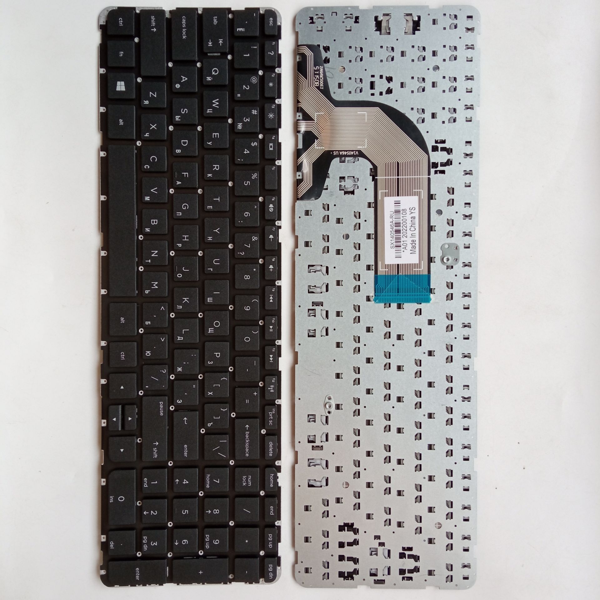Picture of New Replacement Laptop Keyboard For HP 15-E/15-N/15-R/15-D BLACK (OEM) RU Layout